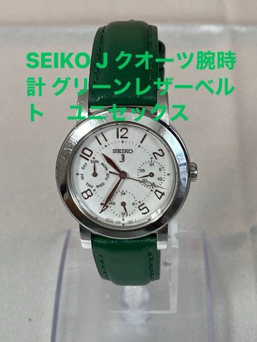 Orologio quarzo seiko j - orologio,
