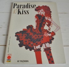 Yazawa paradise kiss 10 - yazawa,
