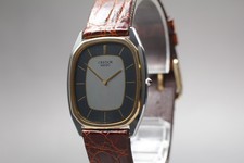 Orologio Uomo Vintage 1981