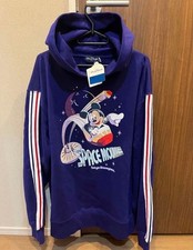 Tokyo Disneyland Vintage Space