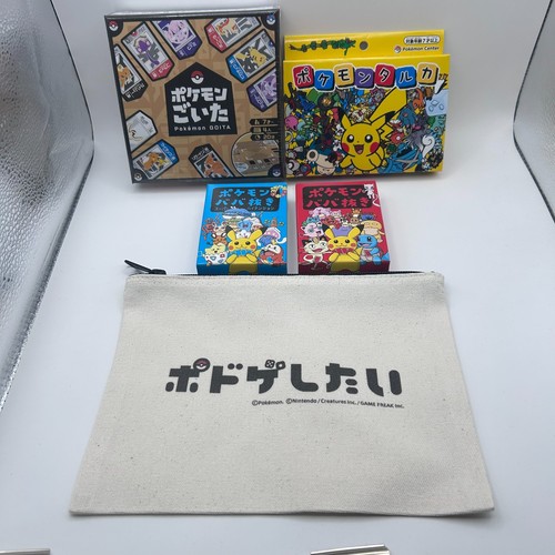 Lotto pezzi gioco carte - 4, di