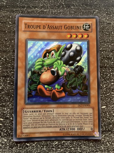 Carte troupe - carte, yu-gi-oh!