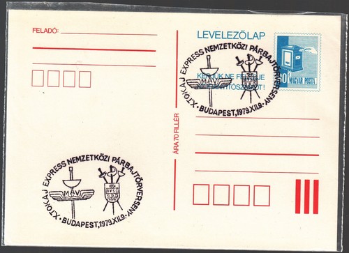 Cartolina postale scherma - ,