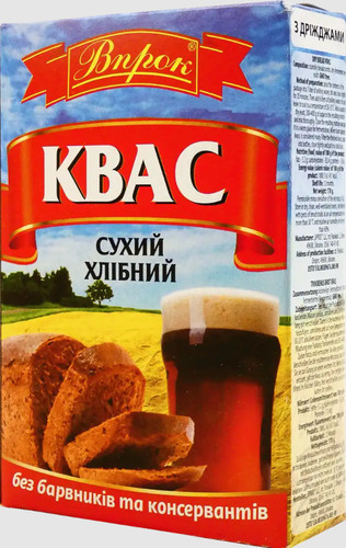 Kvass bevanda malto - kvass.,