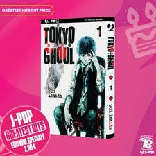 JPOP - TOKYO GHOUL 1 - CUT