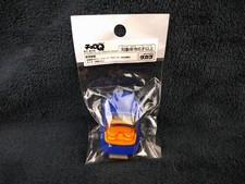 CHORO Q SPECIAL MODEL HONDA