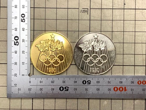 Unione sovietica olimpiadi - sovietica, di