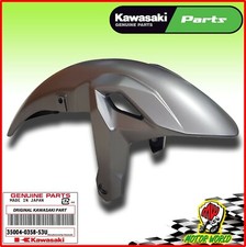 PARAFANGO ANTERIORE GRIGIO