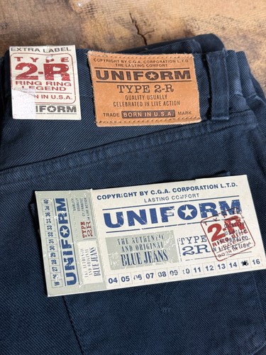 Jeans uniform deadstock - jeans, deadstock,
