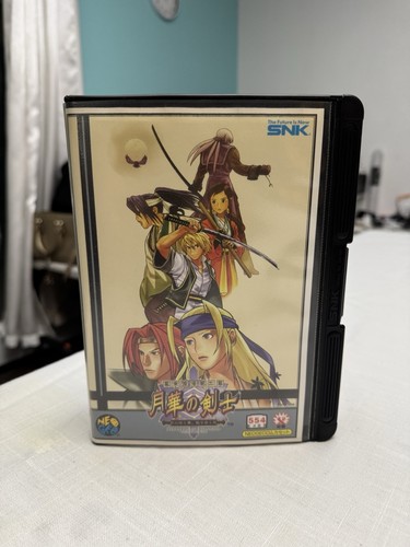 The last blade neo geo - last, aes