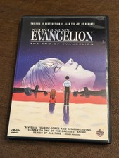 Neon genesis evangelion the - genesis, evangelion: