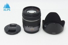 Panasonic LUMIX G VARIO 14-42