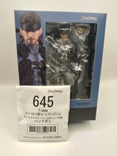 METAL GEAR SOLID 2 SNAKE MGS2