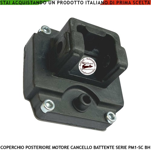140025 coperchio posteriore - coperchio,
