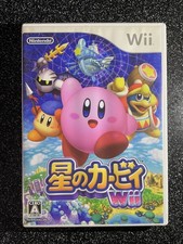 Kirby's Return to Dream Land -
