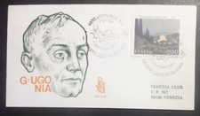 FDC VENETIA - ARTE - GIUSEPPE UGONIA - 1981