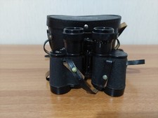 Binocolo vintage russo 8x30 - vintage,