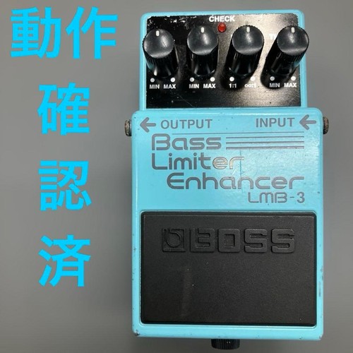 Boss lmb pedale potenziatore - pedale,