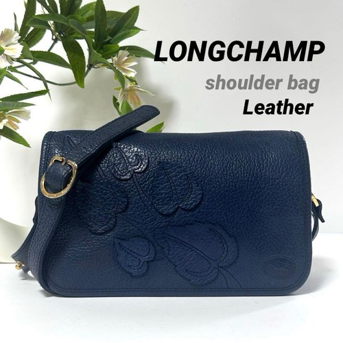 Borsa tracolla longchamp - borsa, a