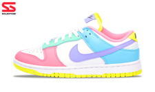 Nike Dunk Low SE Easter Candy