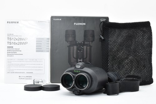 Top mint fuji fujinon - [top,
