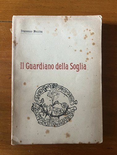 Guardiano della soglia - guardiano,