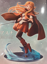 ASUNA 22 cm - SWORD ART ONLINE THE MOVIE: PROGRESSIVE - PVC STATUE 1/7#