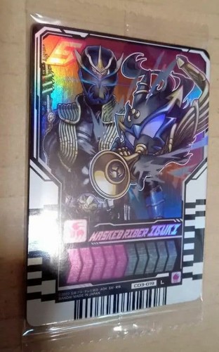 Kamen rider ibuki ride chemie - kamen,