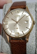 RARE VINTAGE DOGMA PRIMA