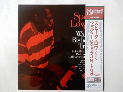 Walter bishop trio - walter, jr.