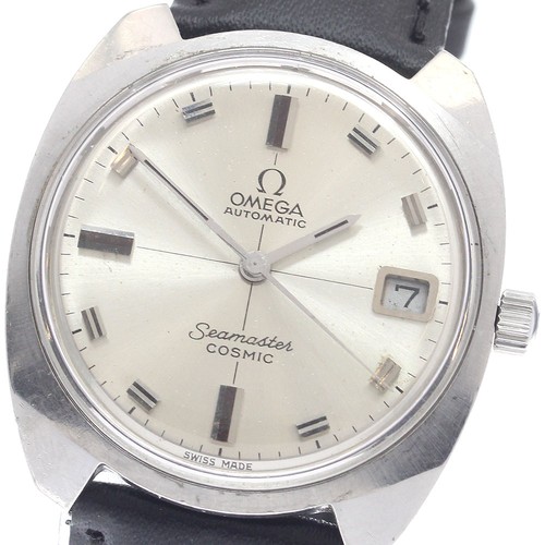 Orologio uomo automatico - orologio,