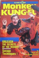 RARE 1986 MONKEY KUNG FU BY PAULIE ZINK BLACK BELT KARATE GUNG FU MARTIAL ARTS