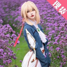 Guanto vestito Anime Violet