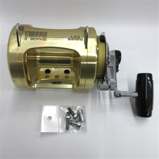 Mulinello da Pesca Shimano