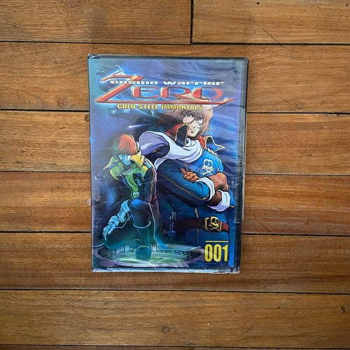 Cosmo warrior zero - warrior, steel
