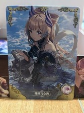 Goddess Story - NS-07 - Scegli la tua carta - Waifu Anime Doujin Cards TCG