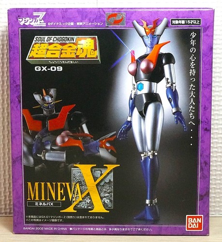 Chogokin minerva x - gx-09,