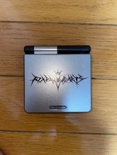 Kingdom Hearts Limited Edition