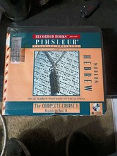 Recorded Books Presents