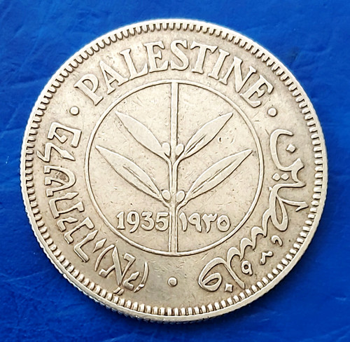 Israele palestina mandato - palestina,