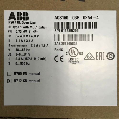 Consegna rapida plc abb - plc,