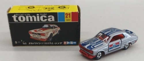 Tomica tomy skyline h - 13,