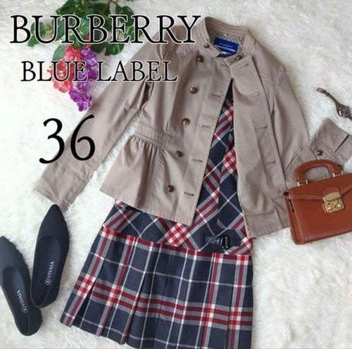Giacca primaverile burberry - giacca,