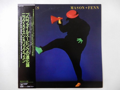 Nick mason rick - &, fenn