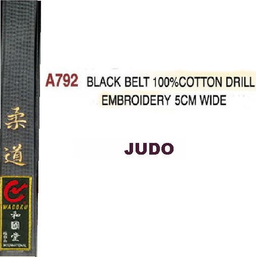 Cintura satin judo - cintura,