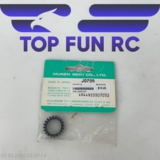 MUGEN SEIKI MUGJ0705 2°