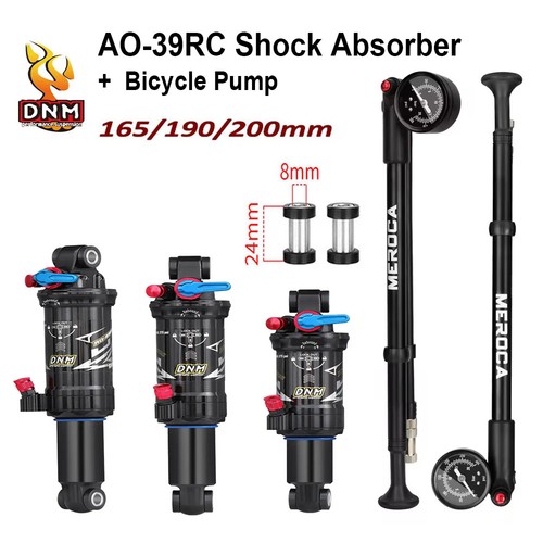Dnm 39rc mtb - ao-39rc,
