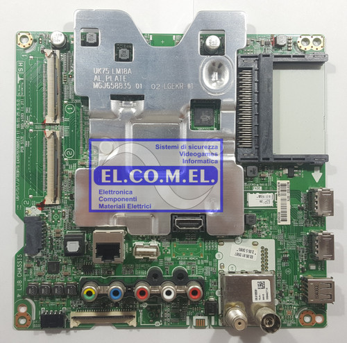Scheda madre mainboard - scheda,