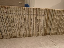 I Romanzi Del Cosmo Vari