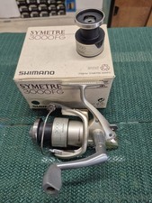 Mulinello da Pesca Nuovo